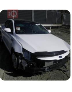 کیا ئۆپتیما